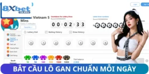 lo gan